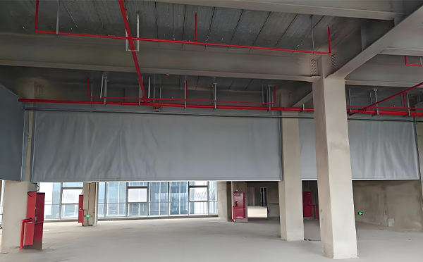 横山防火布挡烟垂壁